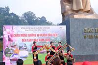 BẢO TÀNG ATK TÂN TRÀO TỔ CHỨC ĐÓN ĐOÀN KHÁCH ĐẦU TIÊN ĐẾN KHU DI TÍCH QUỐC GIA ĐẶC BIỆT TÂN TRÀO NĂM 2026