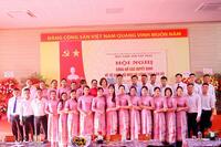 BẢO TÀNG ATK TÂN TRÀO TỔ CHỨC HỘI NGHỊ CÔNG BỐ CÁC QUYẾT ĐỊNH VỀ TỔ CHỨC BỘ MÁY VÀ CÔNG TÁC CÁN BỘ